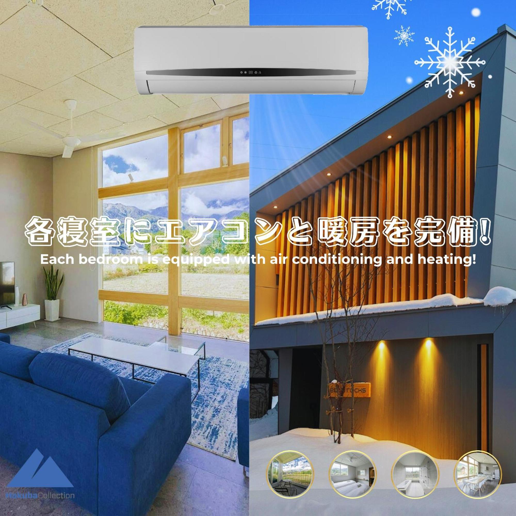 Echo Rocks By The Hakuba Collection Villa Exterior photo